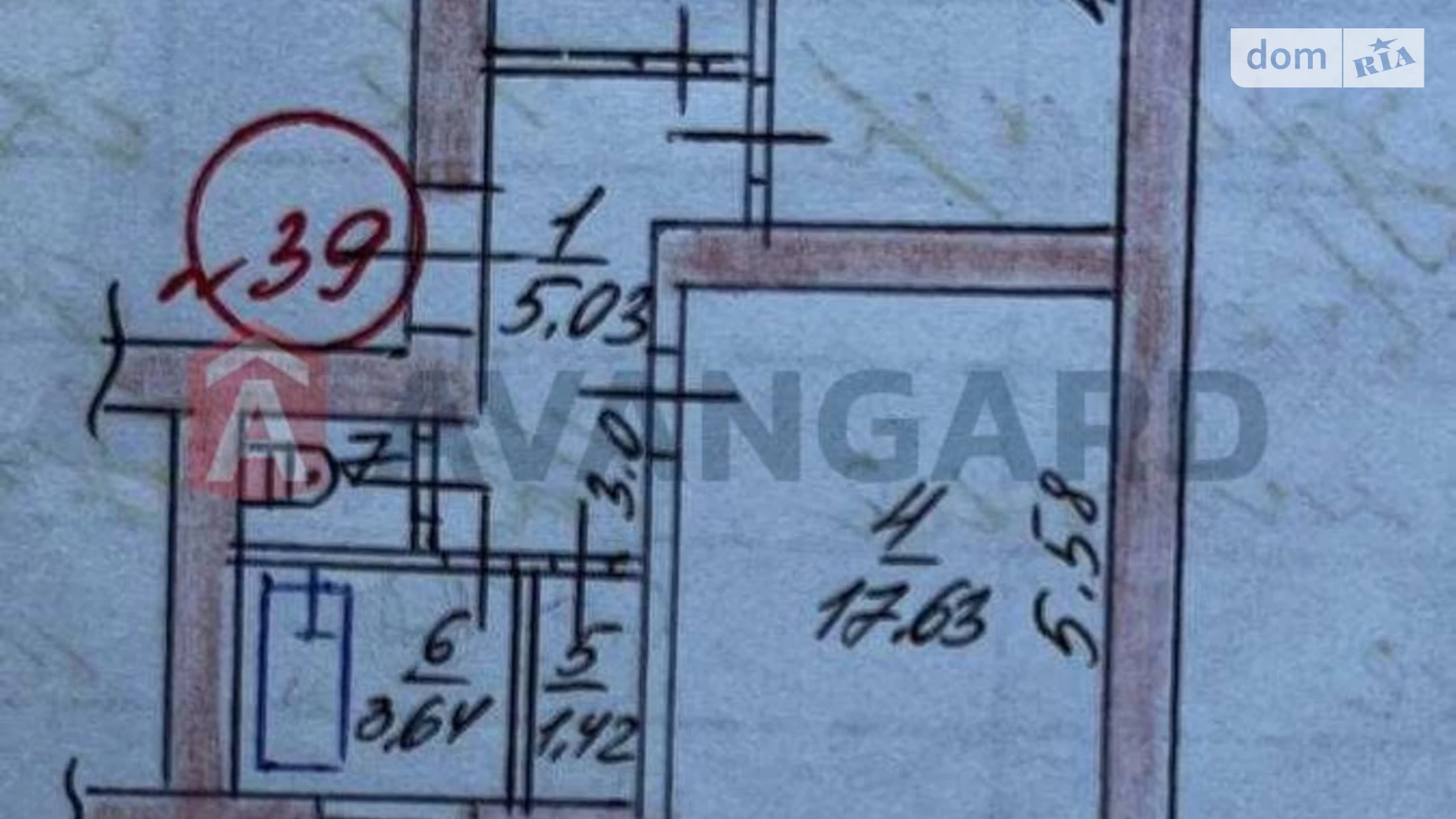 2-комнатная квартира 48 кв. м в Запорожье, ул. Фанатская(Добролюбова), 13 - фото 2