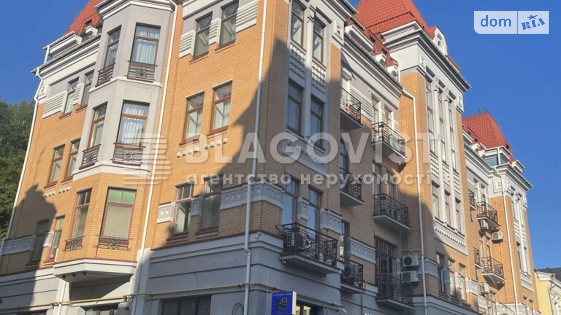 Продается 5-комнатная квартира 178 кв. м в Киеве, ул. Воздвиженская, 18 - фото 5