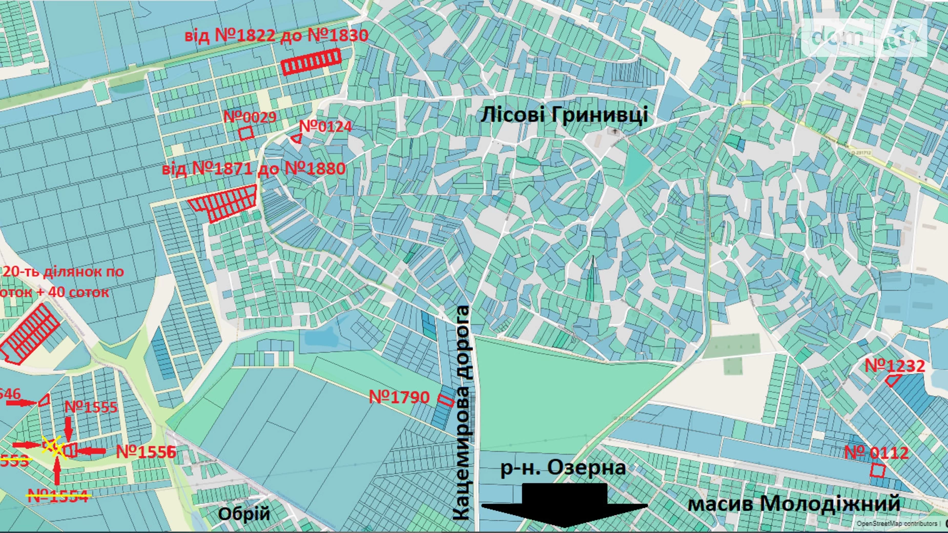 Продается земельный участок 7.4 соток в Хмельницкой области, вулиця Котовського