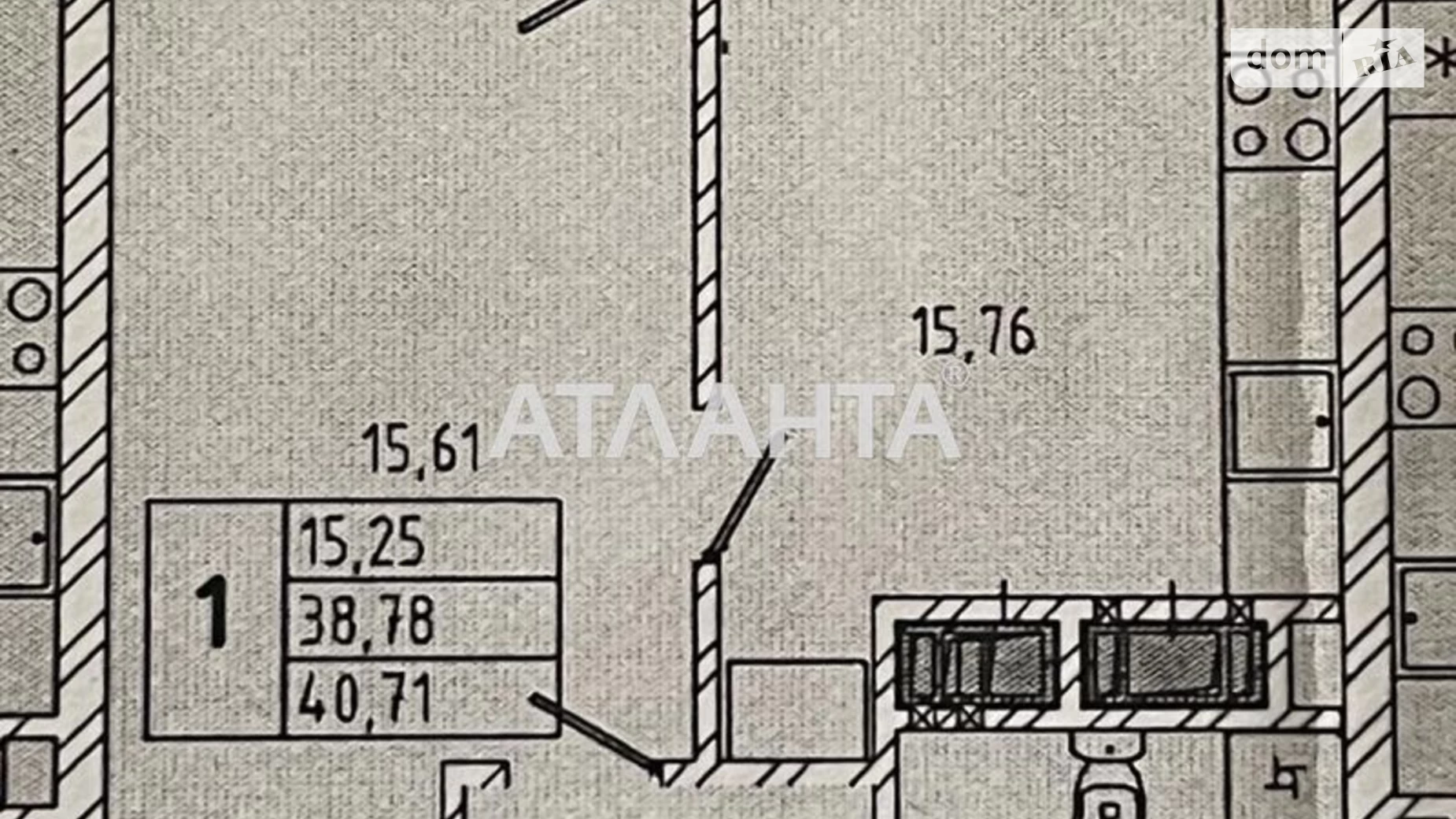 Продается 1-комнатная квартира 40.7 кв. м в Львове, ул. Миколайчука