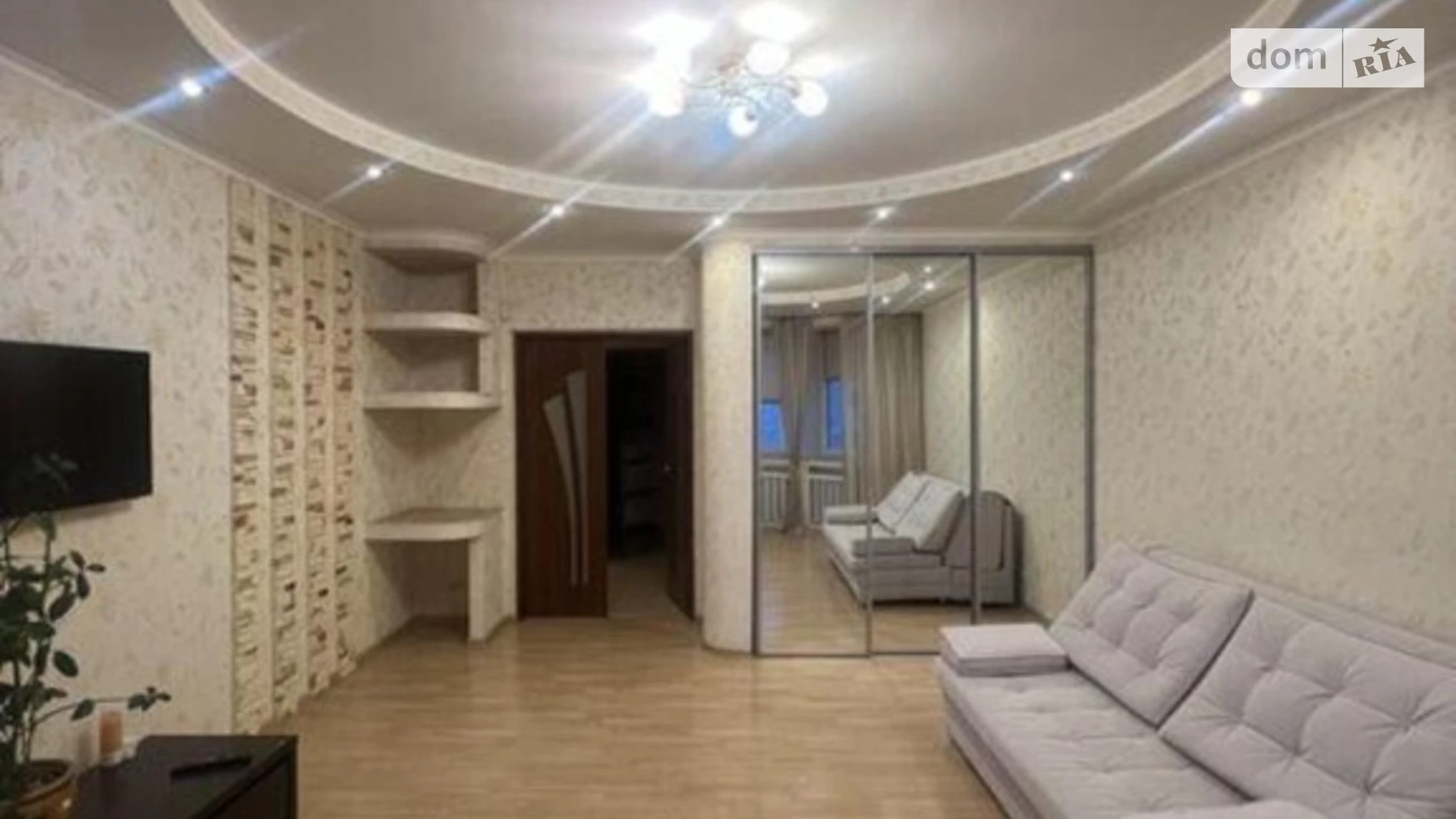 Продается 3-комнатная квартира 102 кв. м в Киеве, ул. Николая Амосова, 4