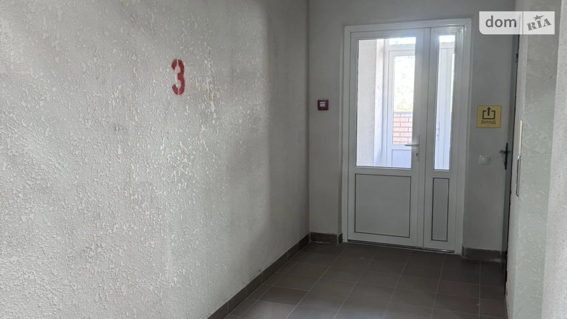 Продається 3-кімнатна квартира 88.3 кв. м у Хмельницькому, Старокостянтинівське шосе - фото 2