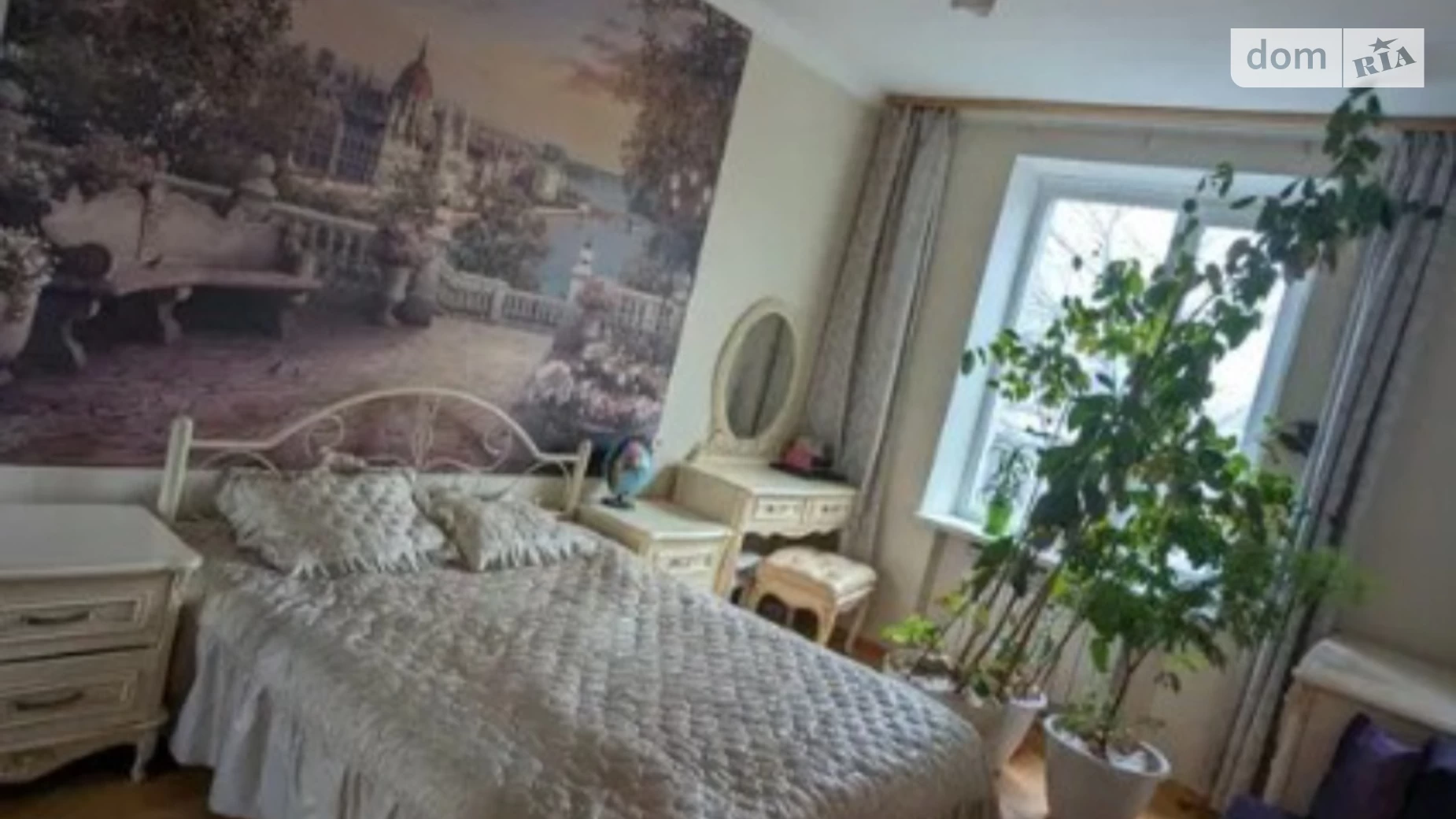 Продается 2-комнатная квартира 52 кв. м в Виннице, ул. Магистратская