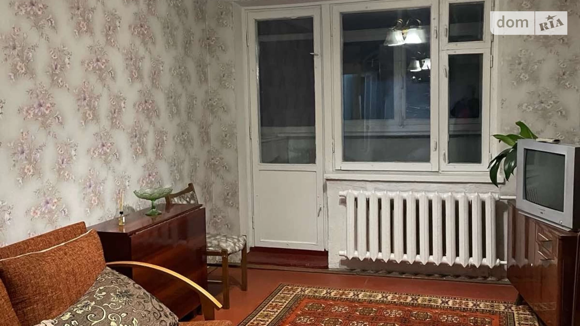 Продается 2-комнатная квартира 51 кв. м в Житомире, ул. Ивана Мазепы