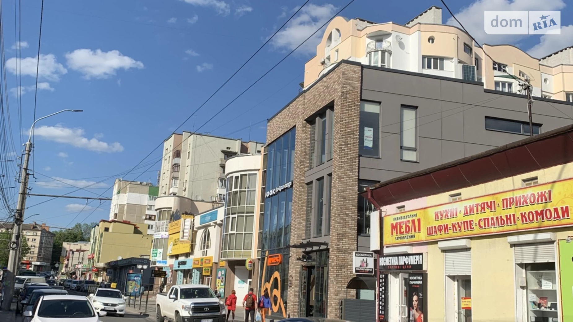 ул. Шептицкого Андрея Митрополита Центр Тернополь, цена: 205000 $ - фото 2