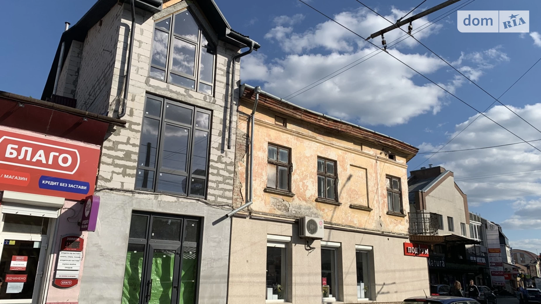 ул. Шептицкого Андрея Митрополита Центр Тернополь, цена: 205000 $ - фото 3