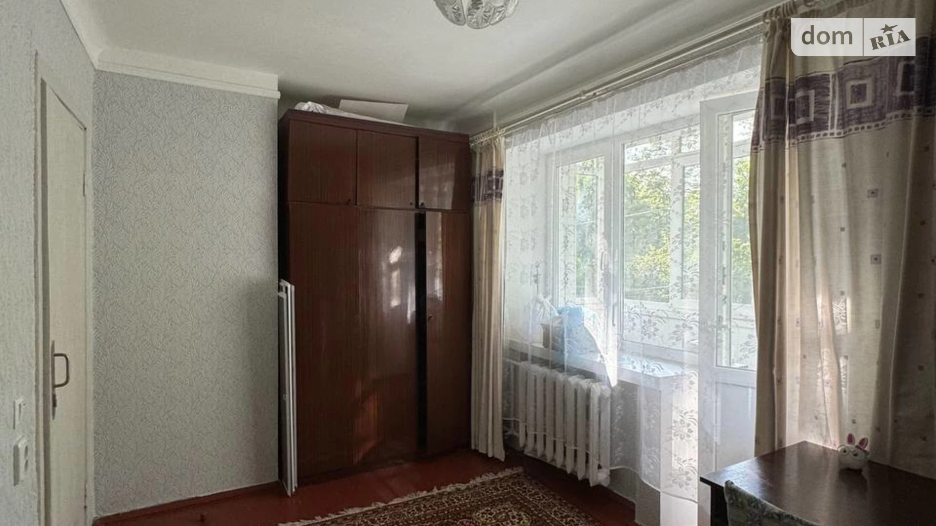 Продается 2-комнатная квартира 47 кв. м в Днепре, просп. Ивана Мазепы, 50А