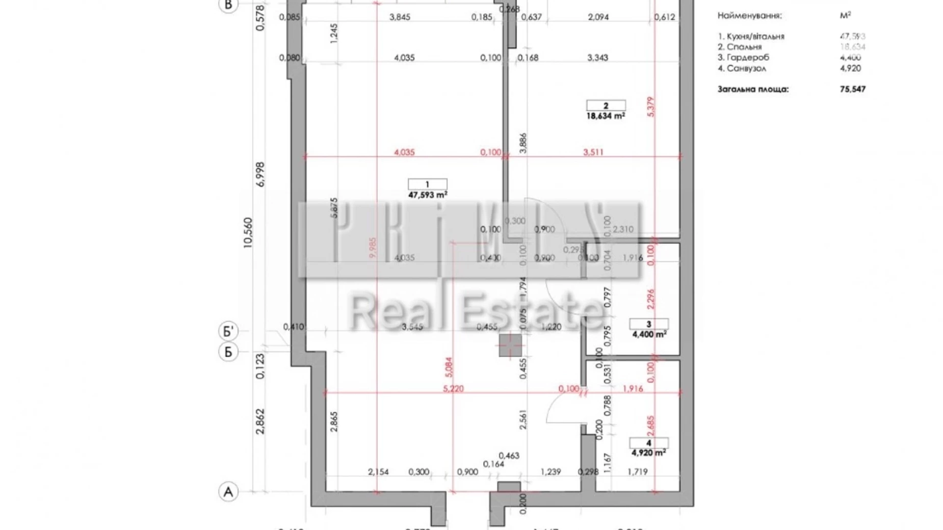 Продается 2-комнатная квартира 76 кв. м в Киеве, ул. Михаила Бойчука, 41-43