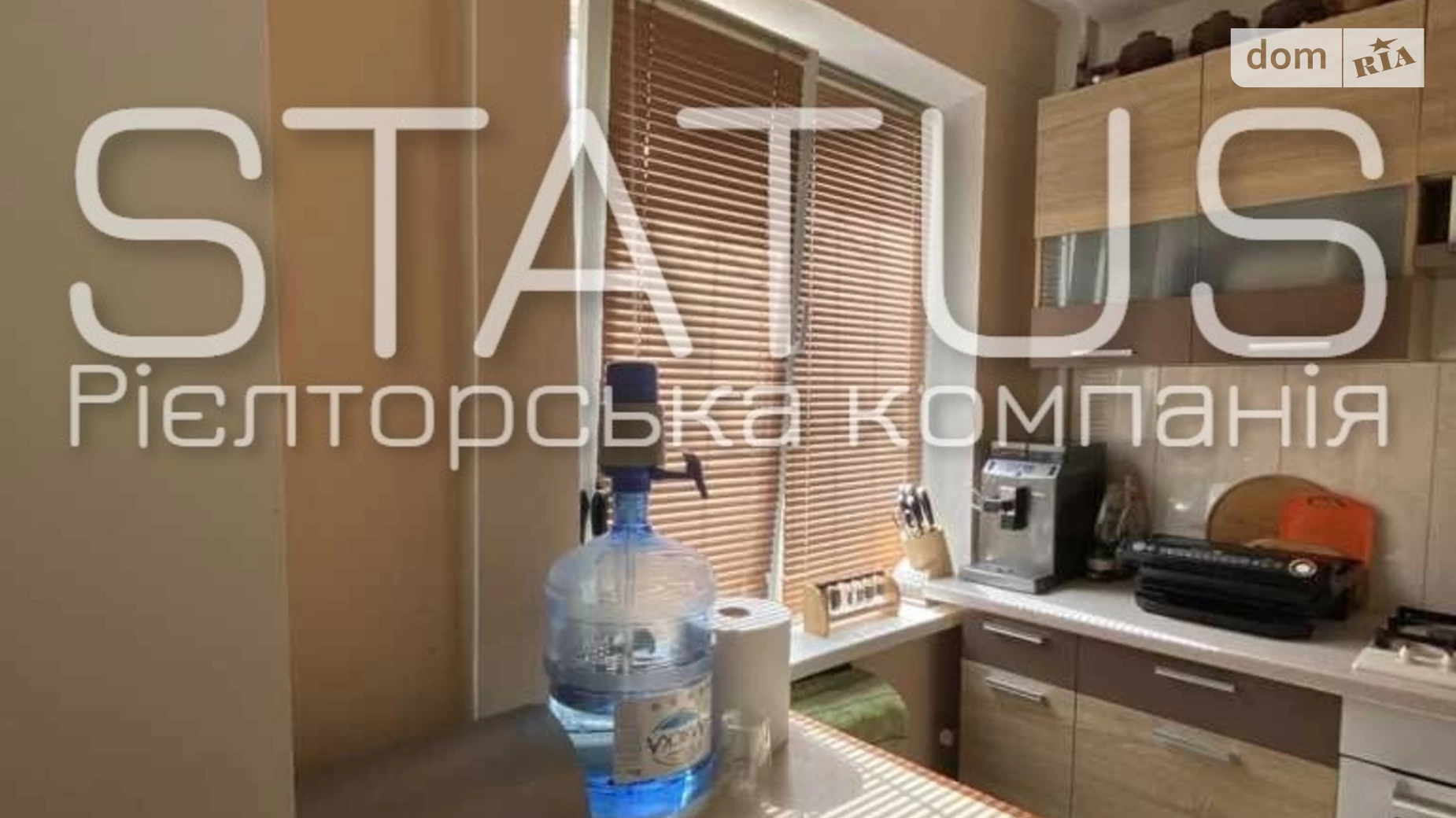 Продается 1-комнатная квартира 31 кв. м в Полтаве, ул. Курчатова - фото 4