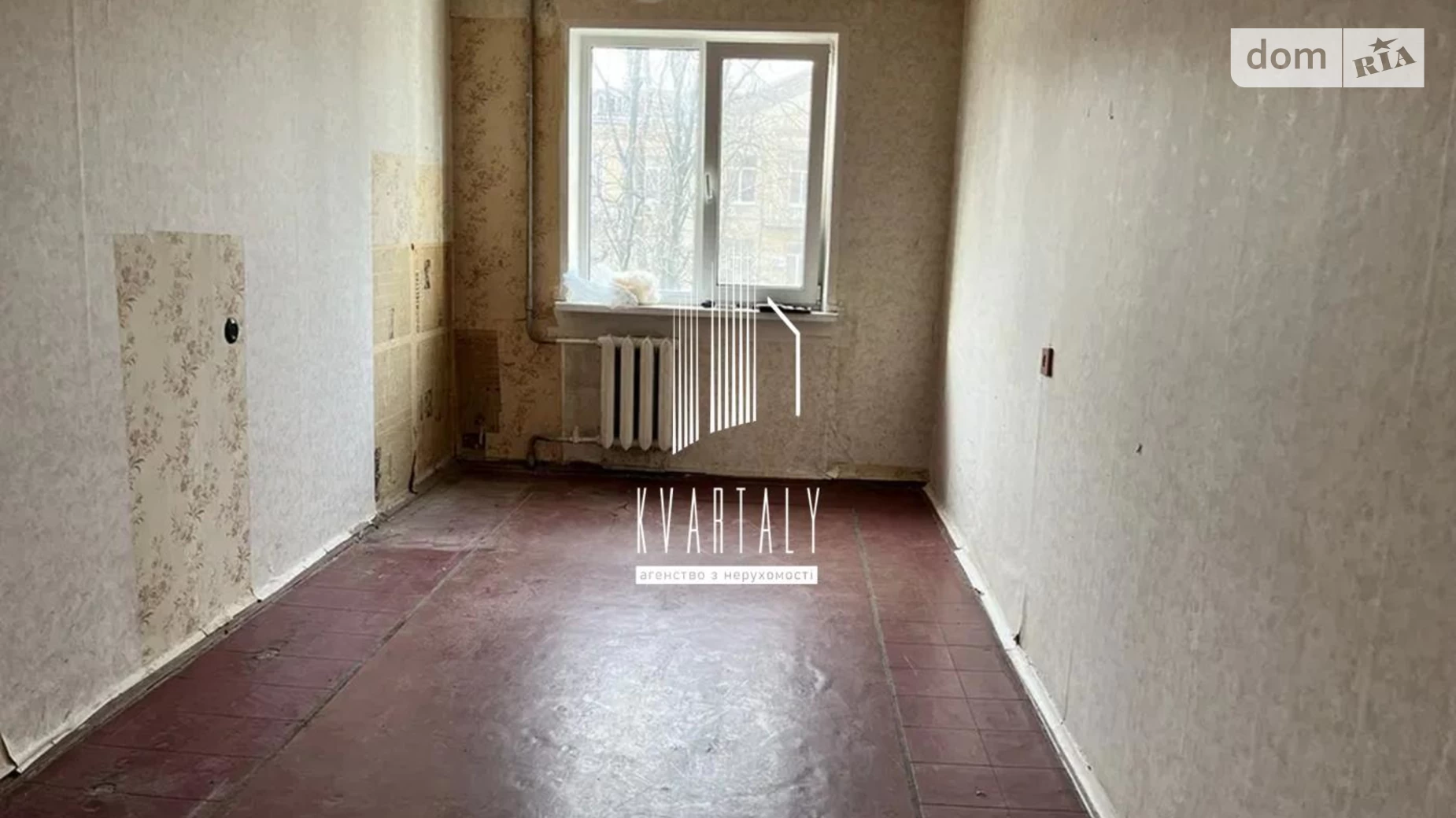 Продается 2-комнатная квартира 58.5 кв. м в Киеве, ул. Академика Стражеско, 1 - фото 2
