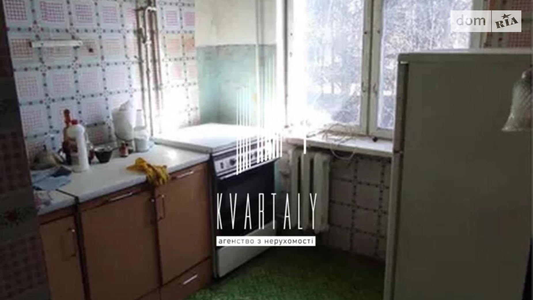 Продается 2-комнатная квартира 58.5 кв. м в Киеве, ул. Академика Стражеско, 1 - фото 4