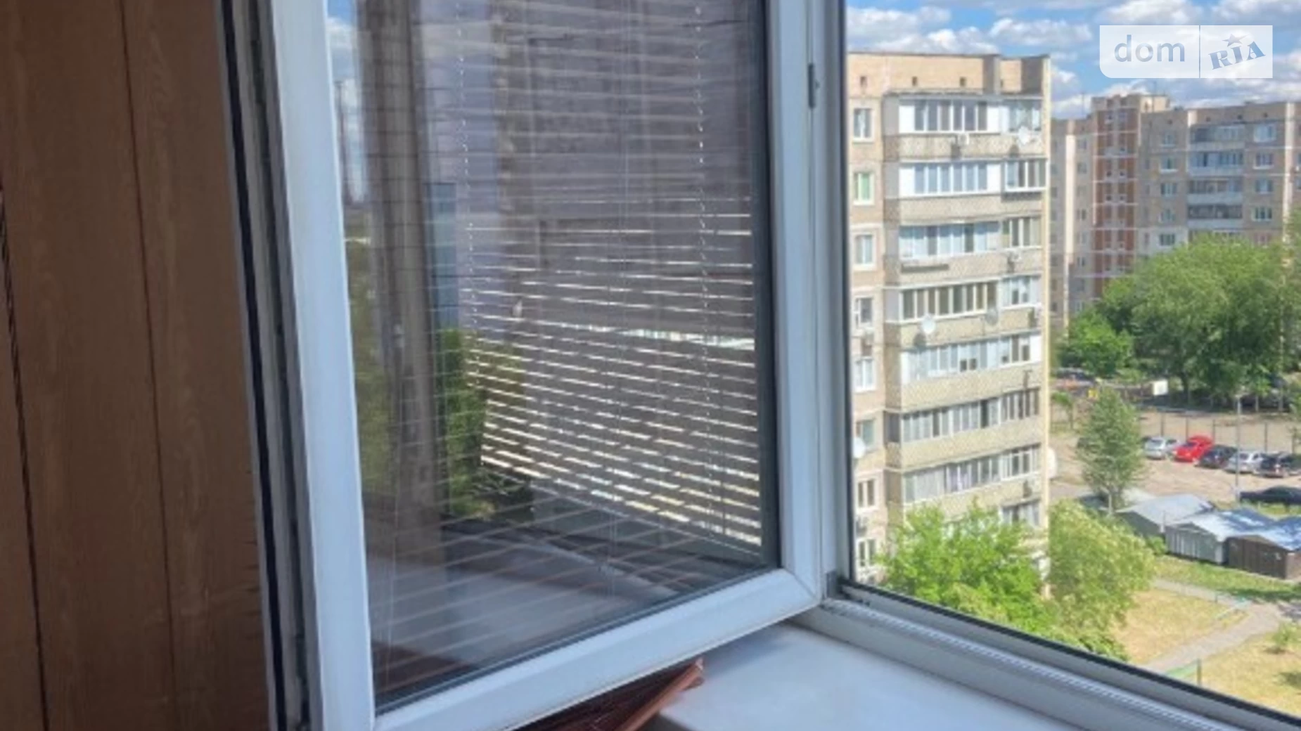 Продается 1-комнатная квартира 31 кв. м в Киеве, ул. Николая Закревского, 35А - фото 3