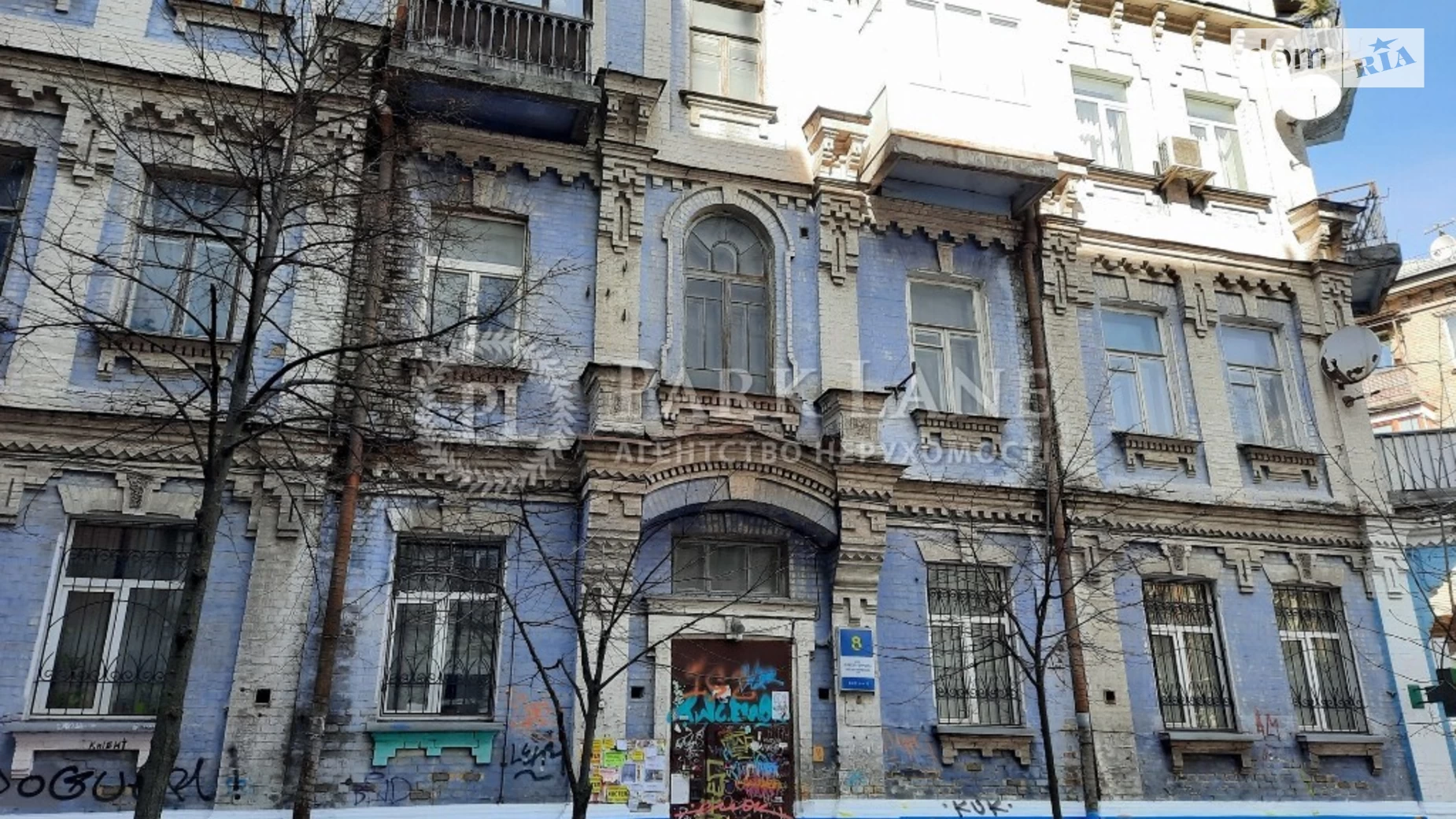 Продается 1-комнатная квартира 60 кв. м в Киеве, ул. Олеся Гончара, 8