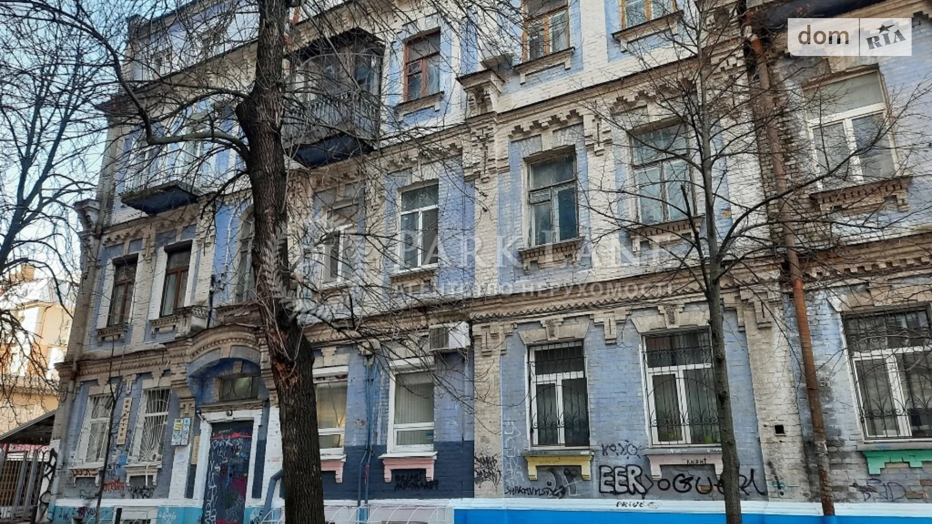 Продается 1-комнатная квартира 60 кв. м в Киеве, ул. Олеся Гончара, 8 - фото 3