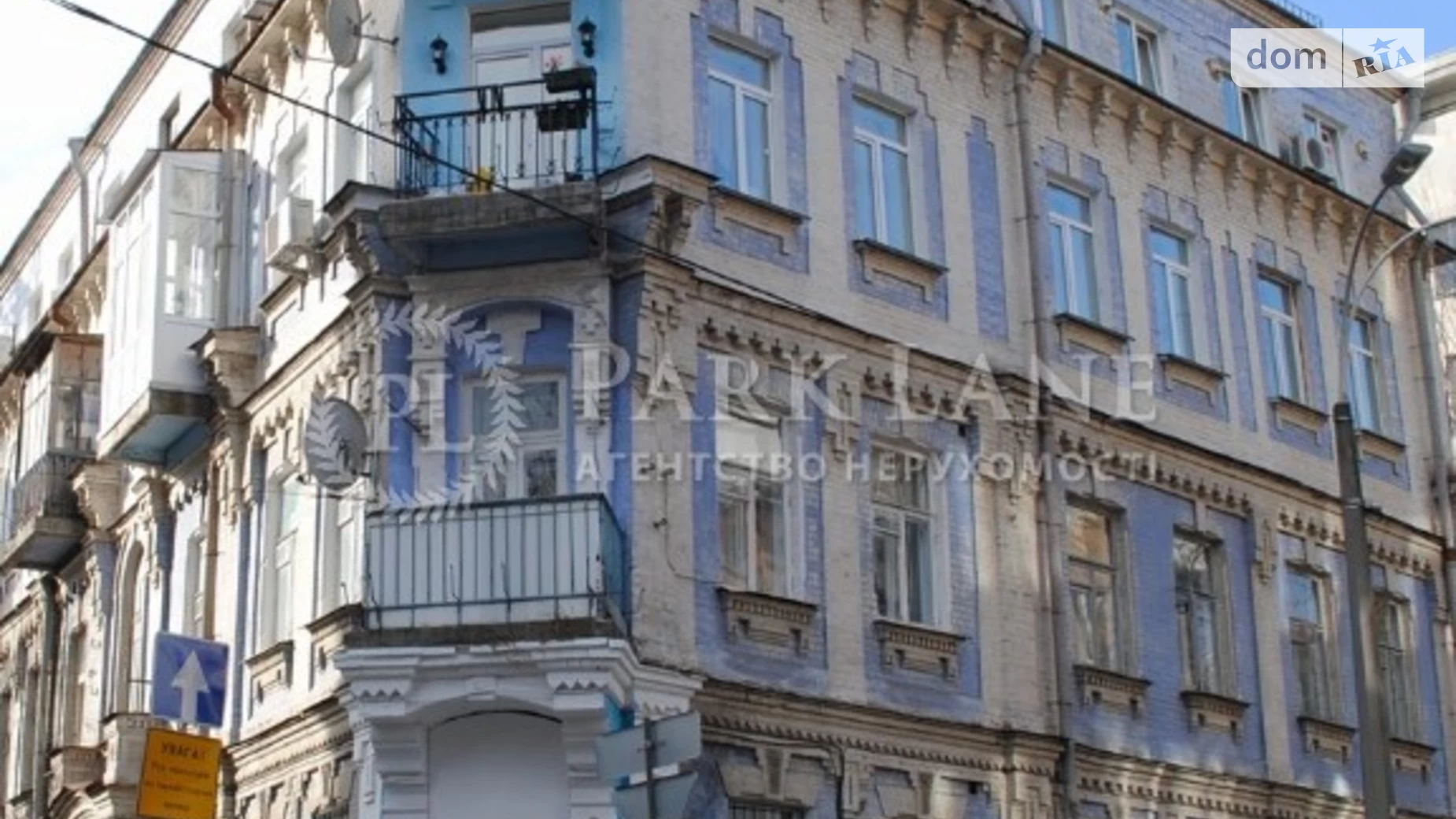 Продается 1-комнатная квартира 60 кв. м в Киеве, ул. Олеся Гончара, 8 - фото 4