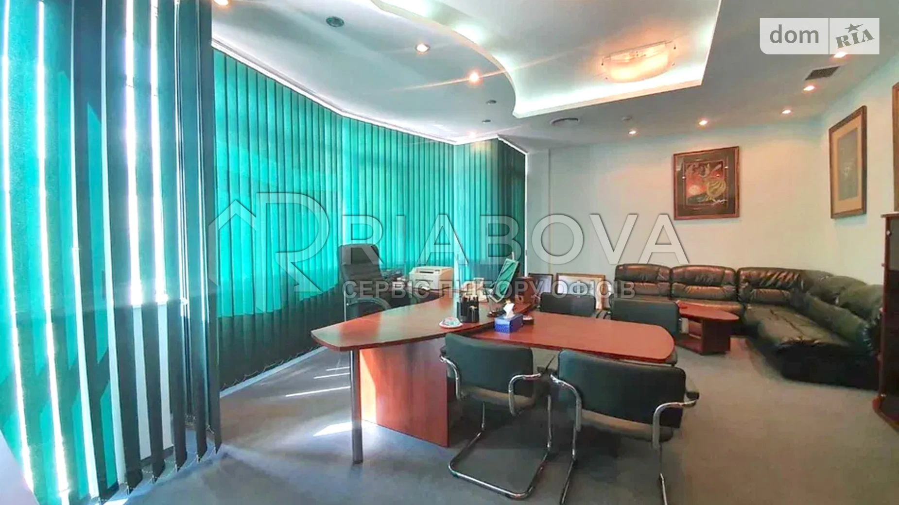 Сдается в аренду офис 330 кв. м в бизнес-центре, цена: 4000 $ - фото 2