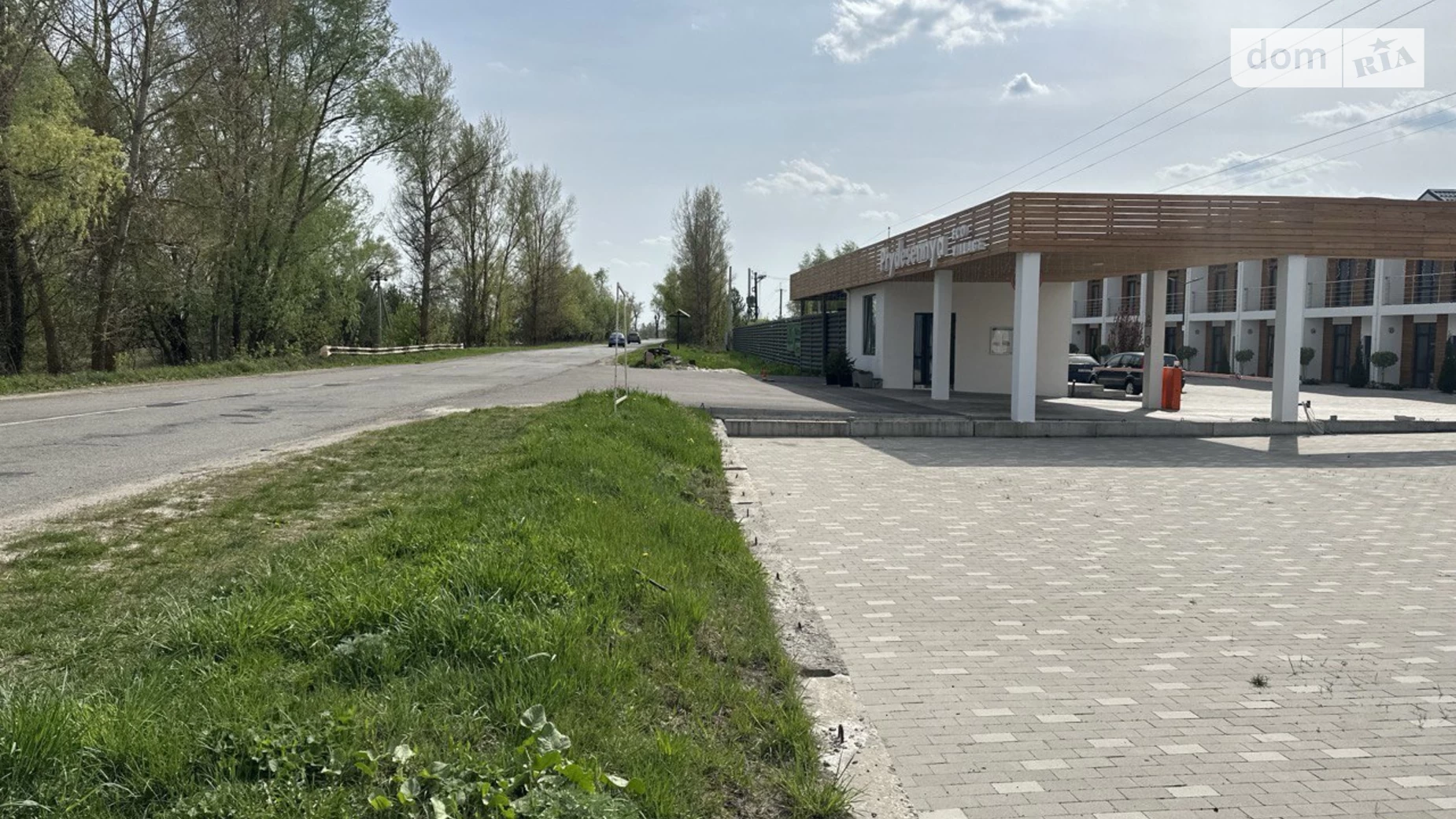 вул. Свободи(Щорса), 620 Рожни ЖК Prydesennya Eco Village, цена: 25900 $ - фото 5