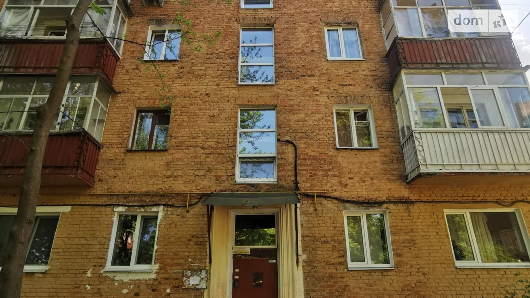 Продается 1-комнатная квартира 32 кв. м в Чернигове, ул. Толстого, 124 - фото 3