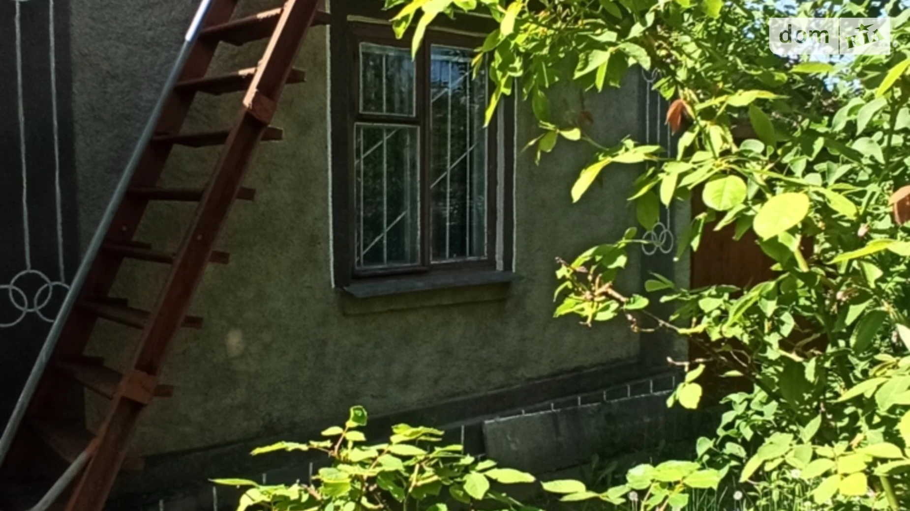 Продается одноэтажный дом 30.4 кв. м с балконом, Вишнева, undefined