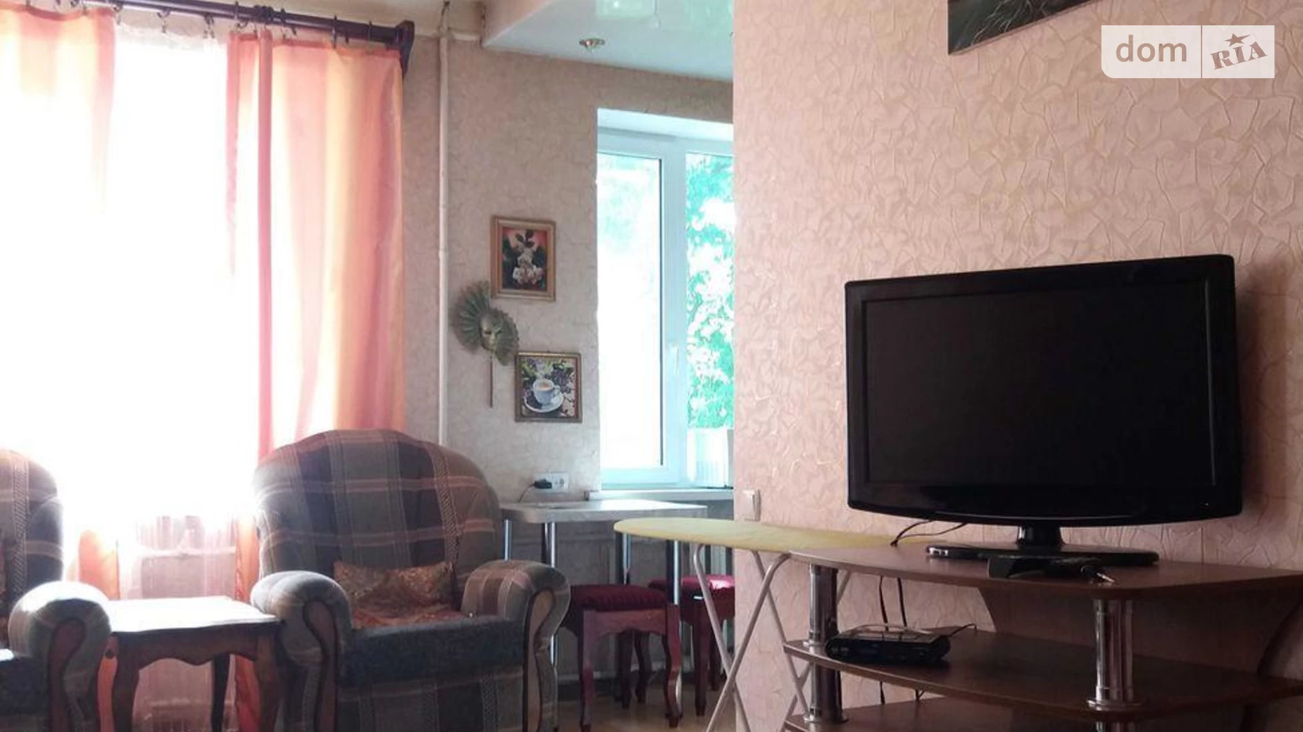 Продается 1-комнатная квартира 25 кв. м в Харькове, ул. Редина, 21
