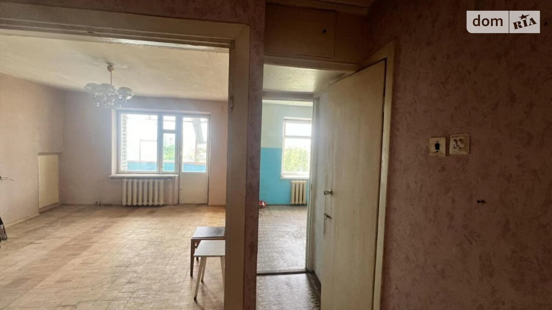 Продається 1-кімнатна квартира 35 кв. м у Львові