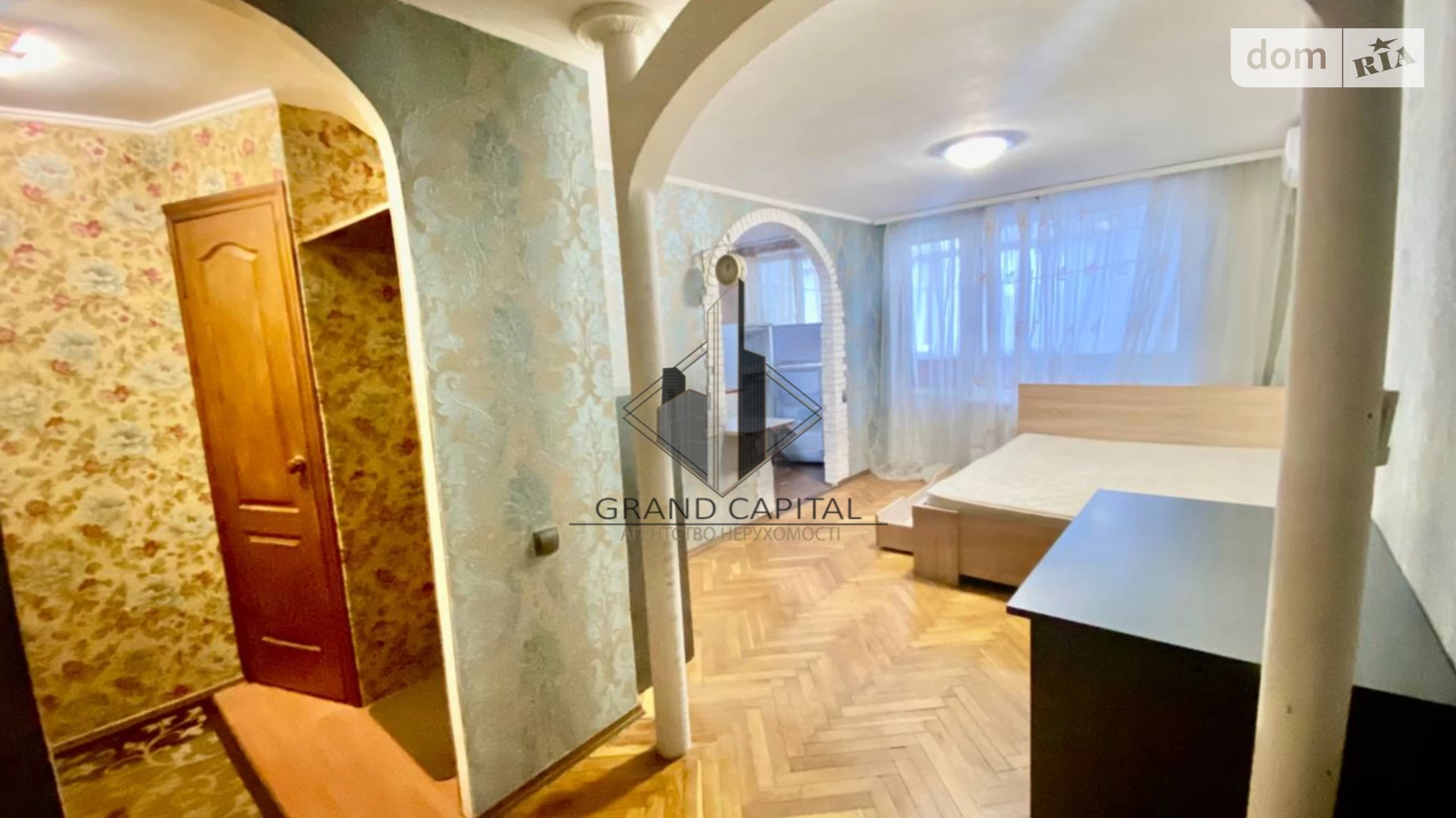 Продается 1-комнатная квартира 27.62 кв. м в Киеве, бул. Чоколовский, 14 - фото 5