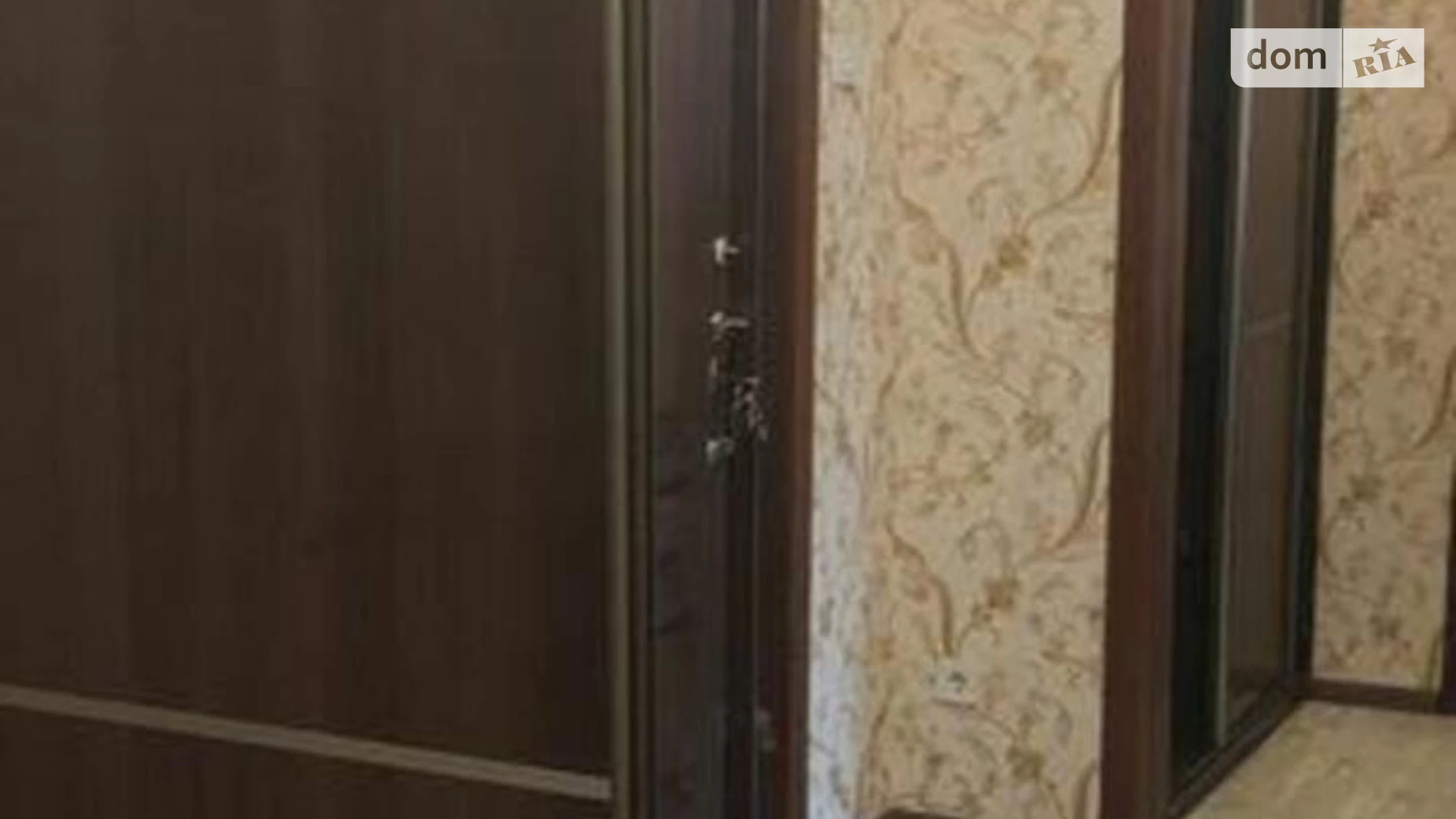 Продается 1-комнатная квартира 42 кв. м в Киеве, ул. Чавдар Елизаветы, 34