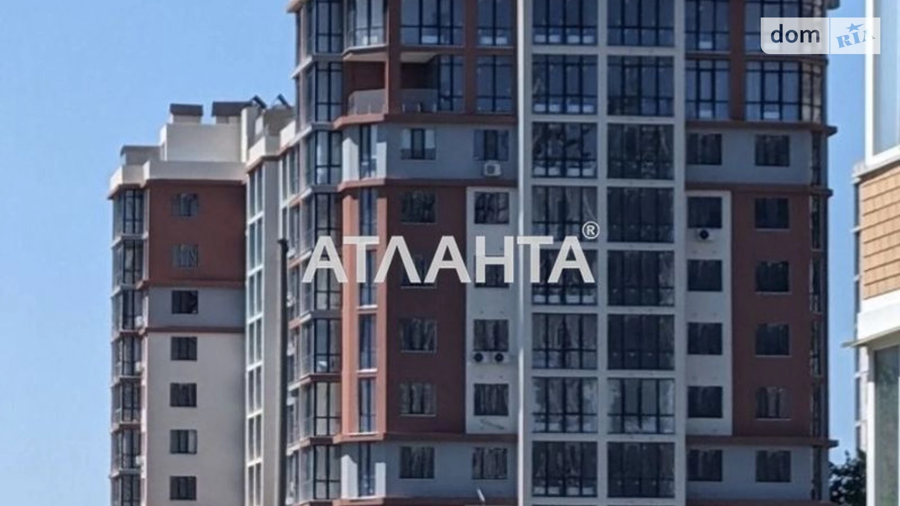 Продается 1-комнатная квартира 37.91 кв. м в Крыжановке, Николаевская дор.