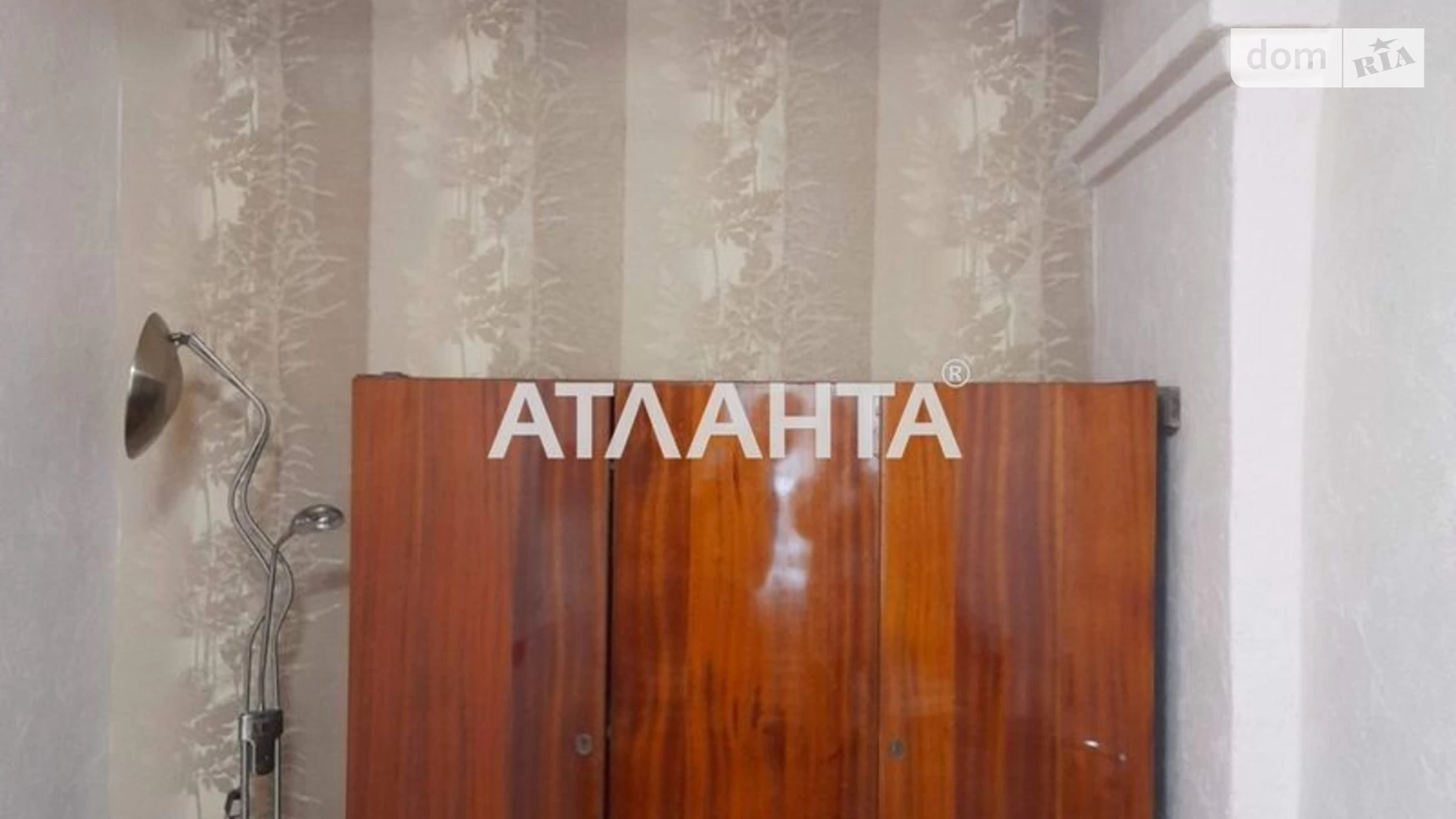 Продается 2-комнатная квартира 33 кв. м в Одессе, ул. Преображенская