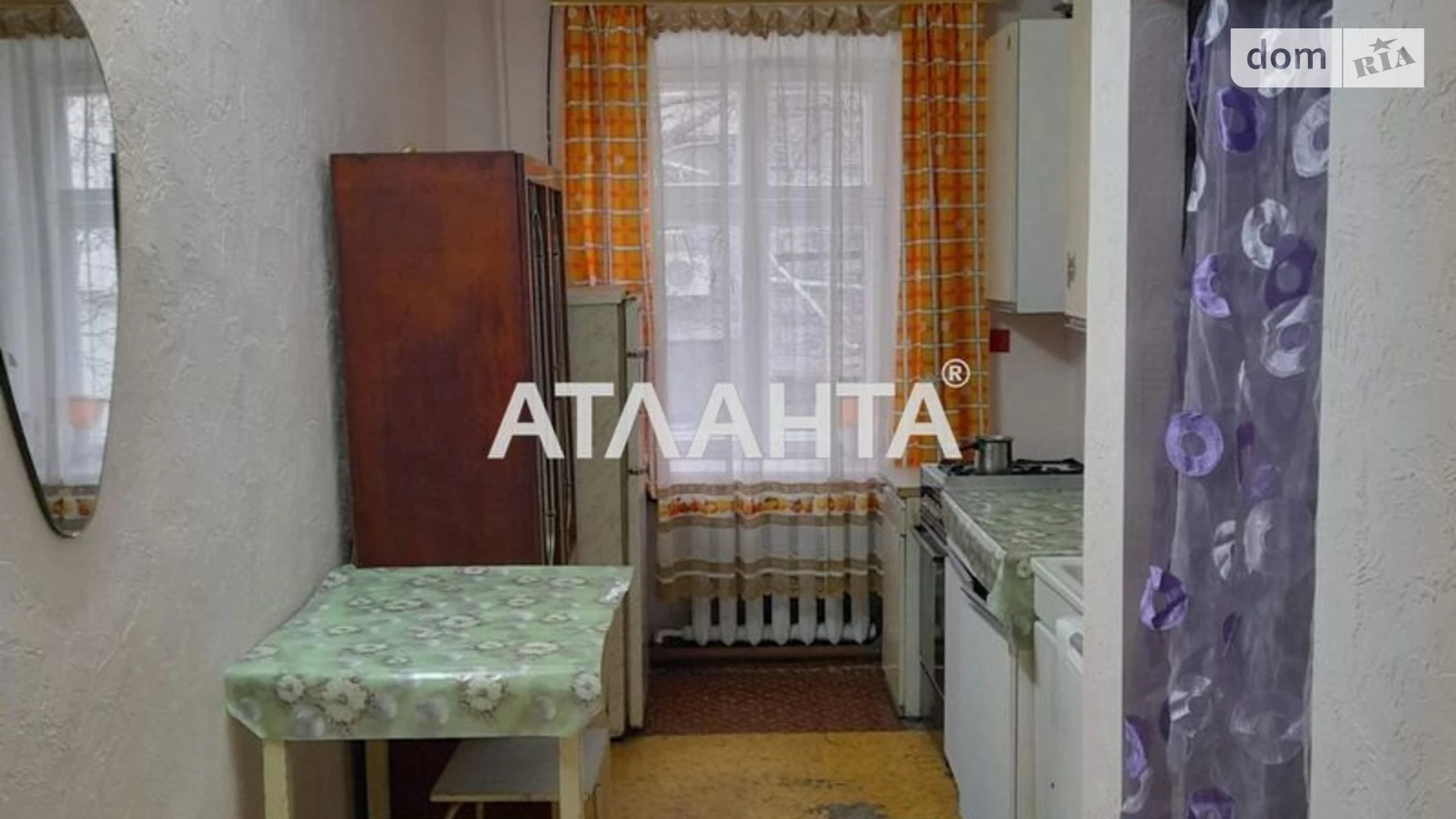 Продается 2-комнатная квартира 33 кв. м в Одессе, ул. Преображенская