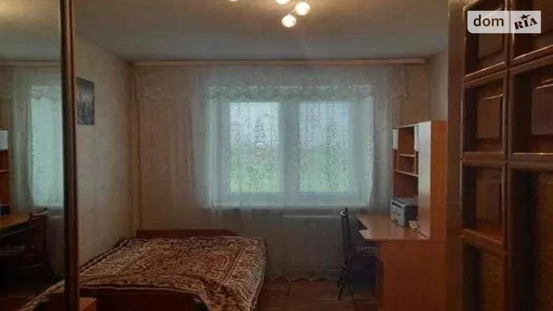Продается 2-комнатная квартира 42 кв. м в Харькове, ул. Новгородская