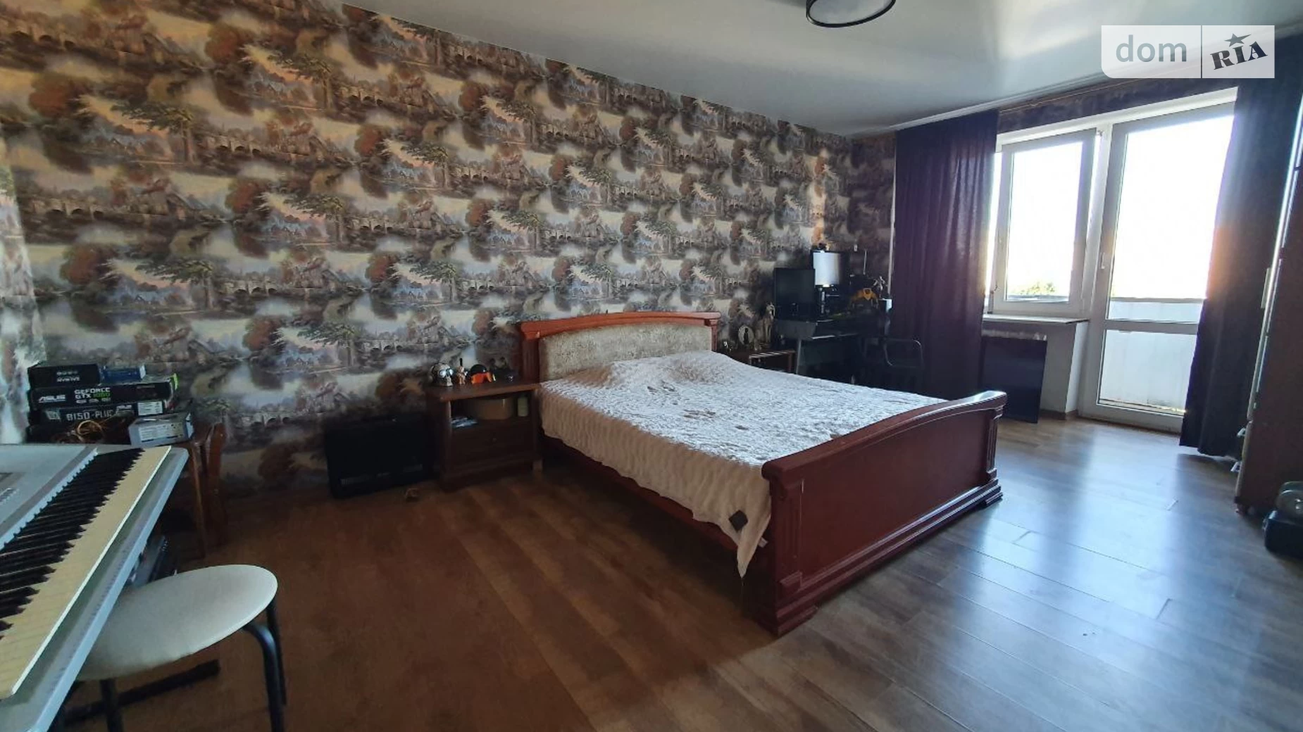 Продается 1-комнатная квартира 28.8 кв. м в Одессе, ул. Педагогическая, 46