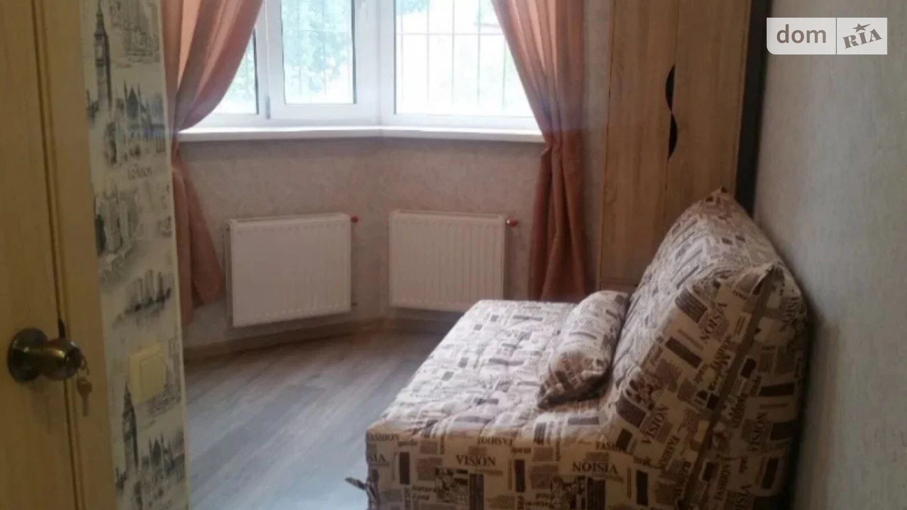 Продается 4-комнатная квартира 80 кв. м в Одессе, ул. Проценко