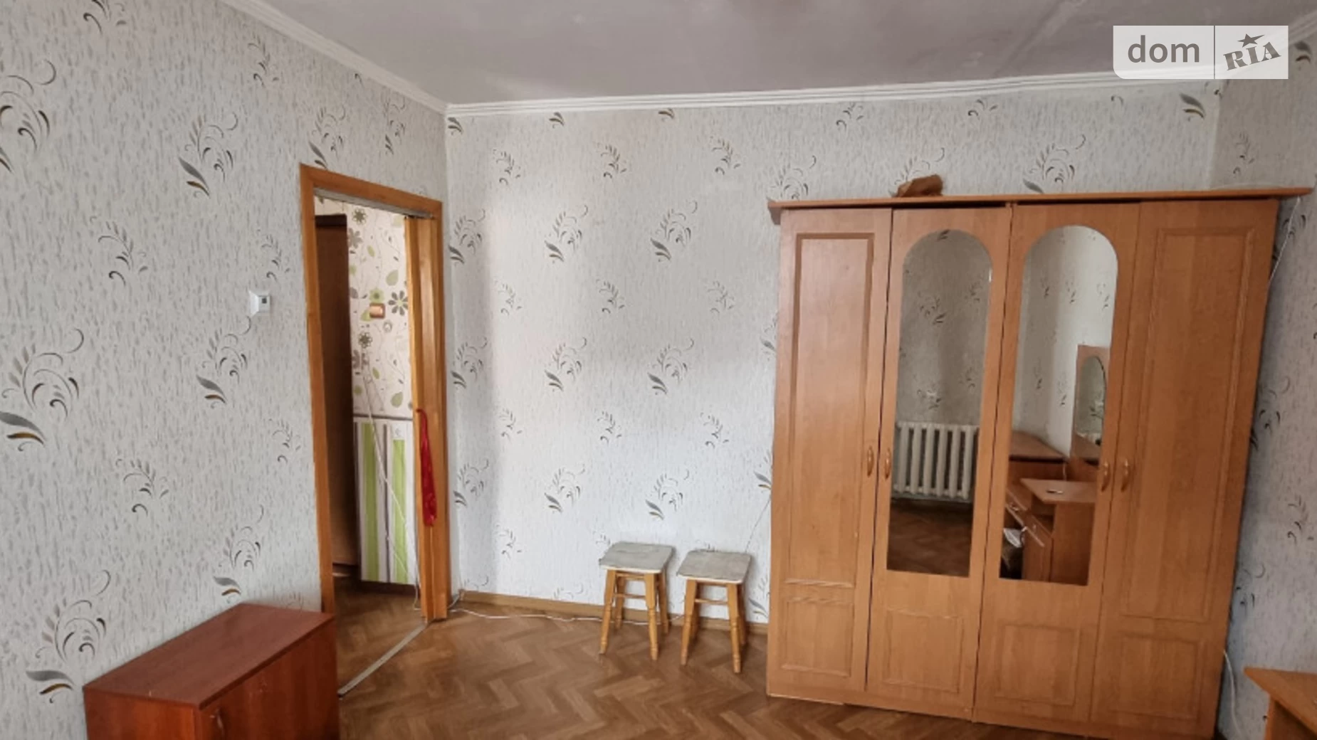 Продается 1-комнатная квартира 23 кв. м в Хмельницком