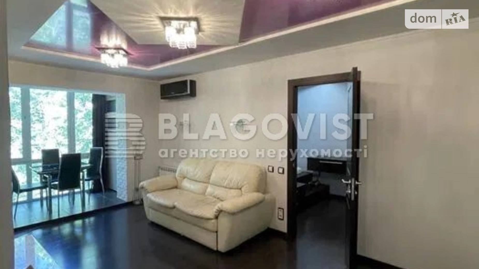 Продается 3-комнатная квартира 48 кв. м в Киеве, ул. Елены Телиги, 37 - фото 4