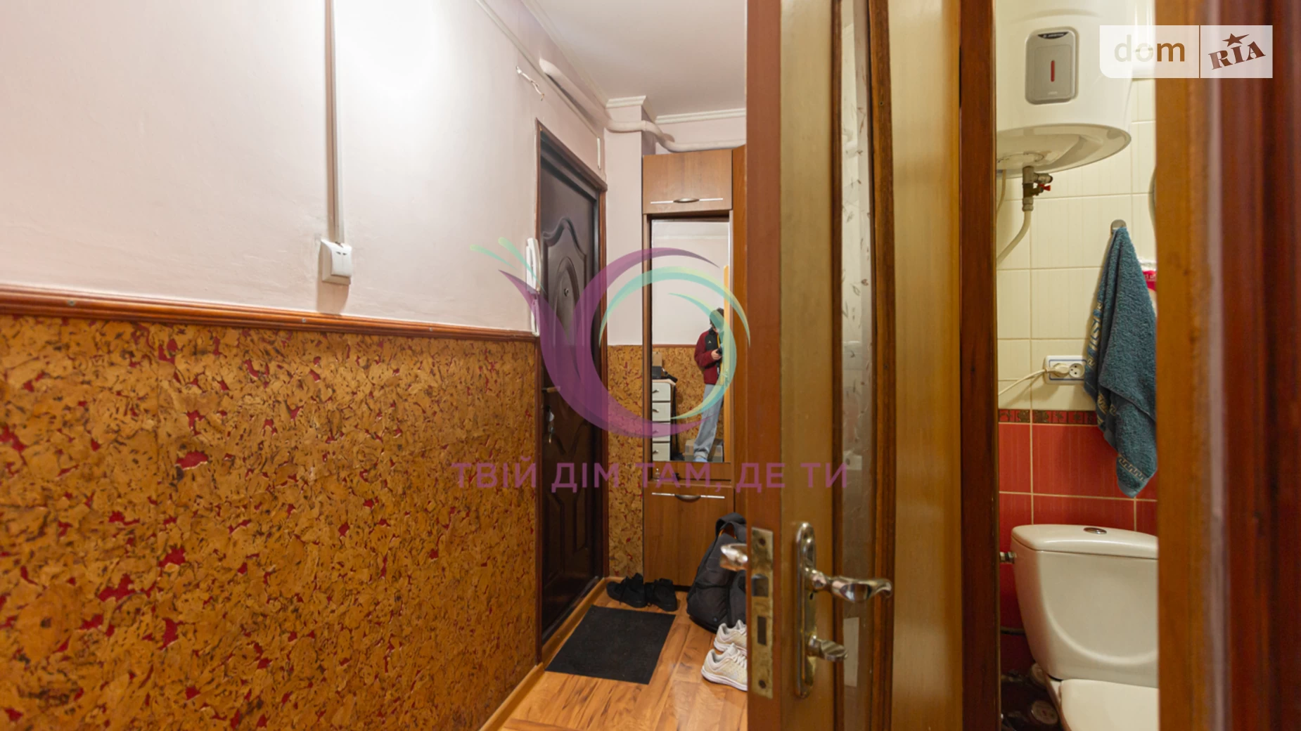 Продается 1-комнатная квартира 32 кв. м в Львове, ул. Таджикская - фото 5
