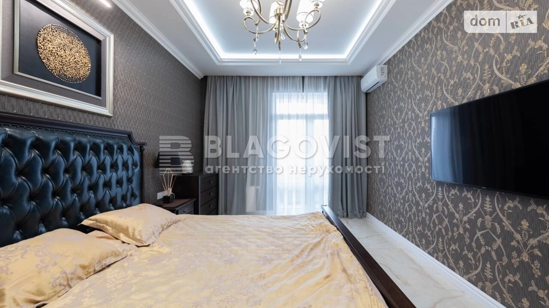 Продается 1-комнатная квартира 70 кв. м в Киеве, ул. Коновальца Евгения, 34А - фото 5
