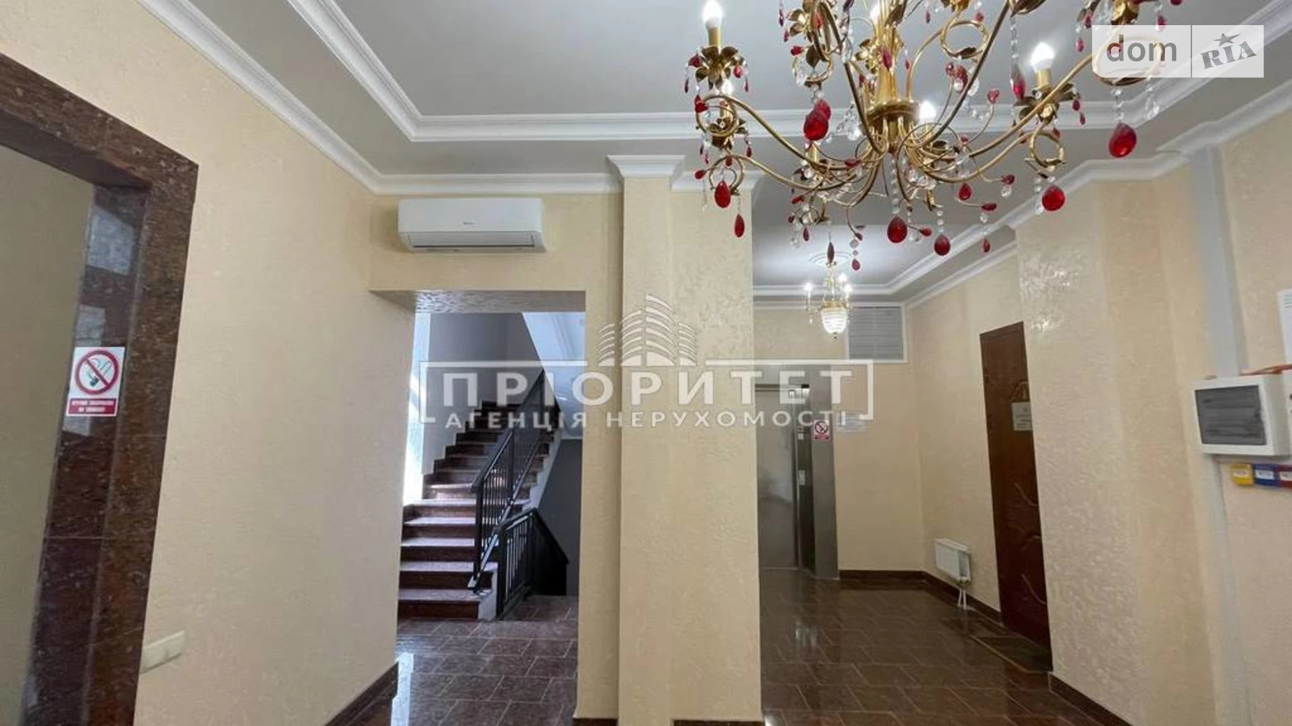 Продается 1-комнатная квартира 58 кв. м в Одессе, ул. Бориса Литвака - фото 2