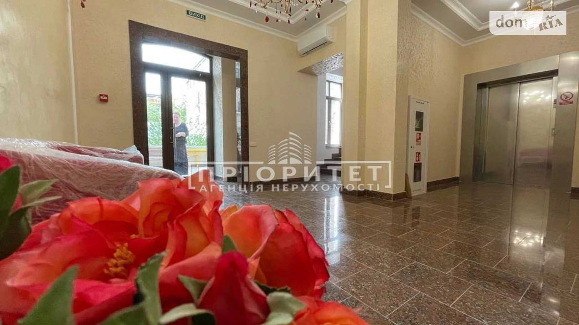 Продается 4-комнатная квартира 160.12 кв. м в Одессе, ул. Бориса Литвака - фото 4