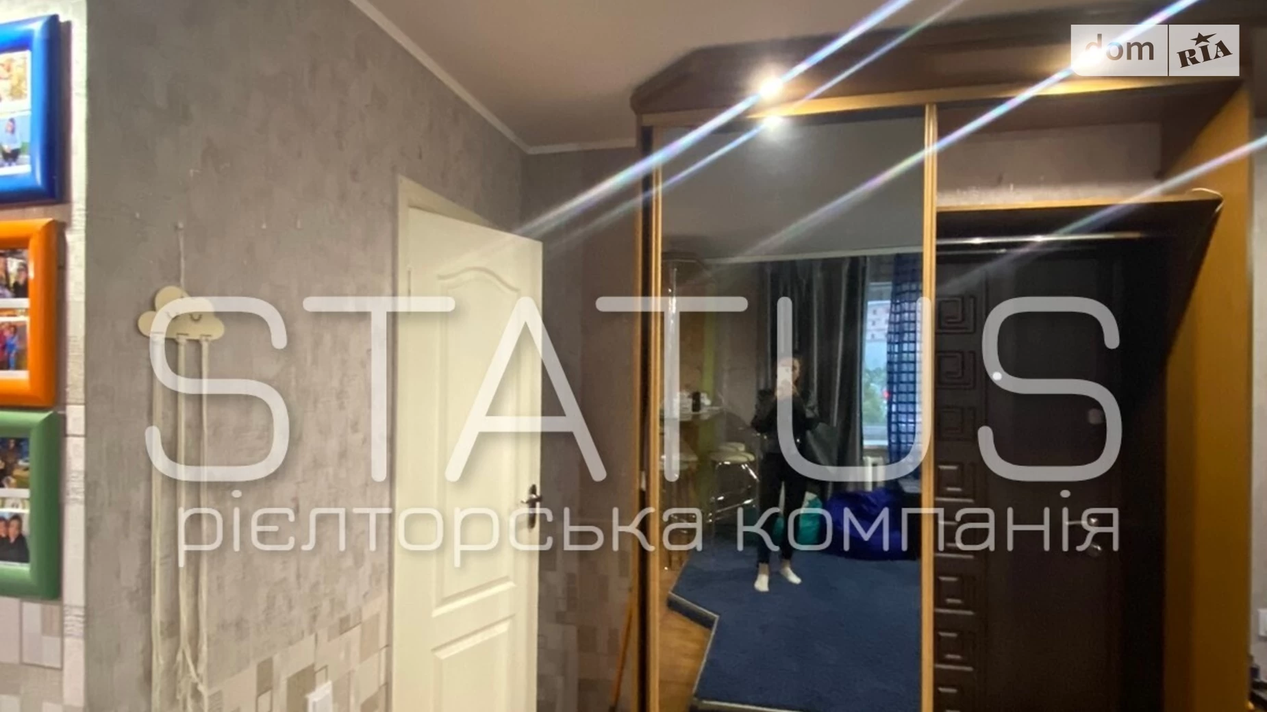 Продается 1-комнатная квартира 38.5 кв. м в Полтаве, ул. Решетиловская(Маршала Бирюзова)