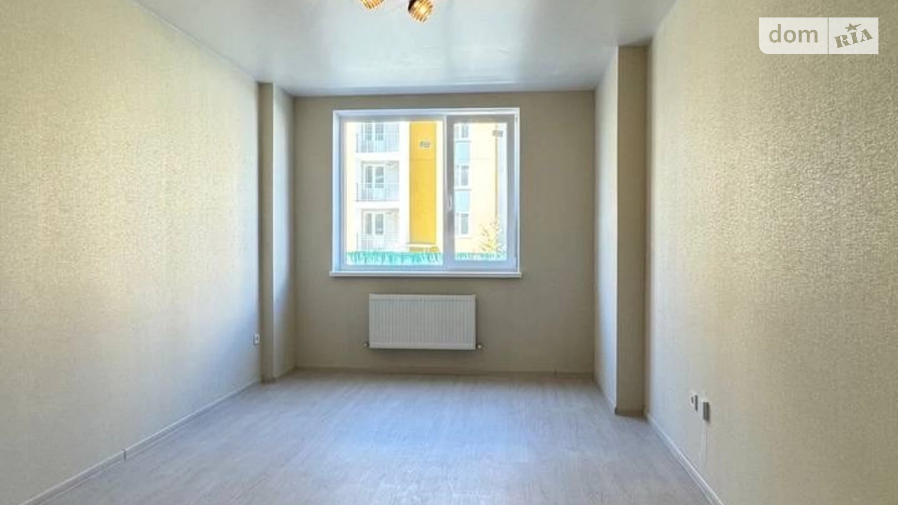 Продается 2-комнатная квартира 53.7 кв. м в Авангарде