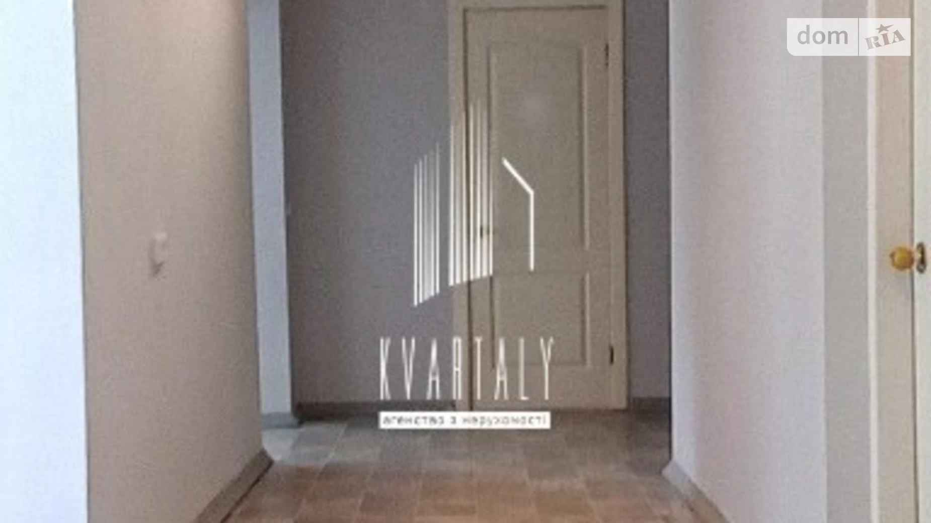 Продается 4-комнатная квартира 110 кв. м в Киеве, ул. Обсерваторная, 5 - фото 5
