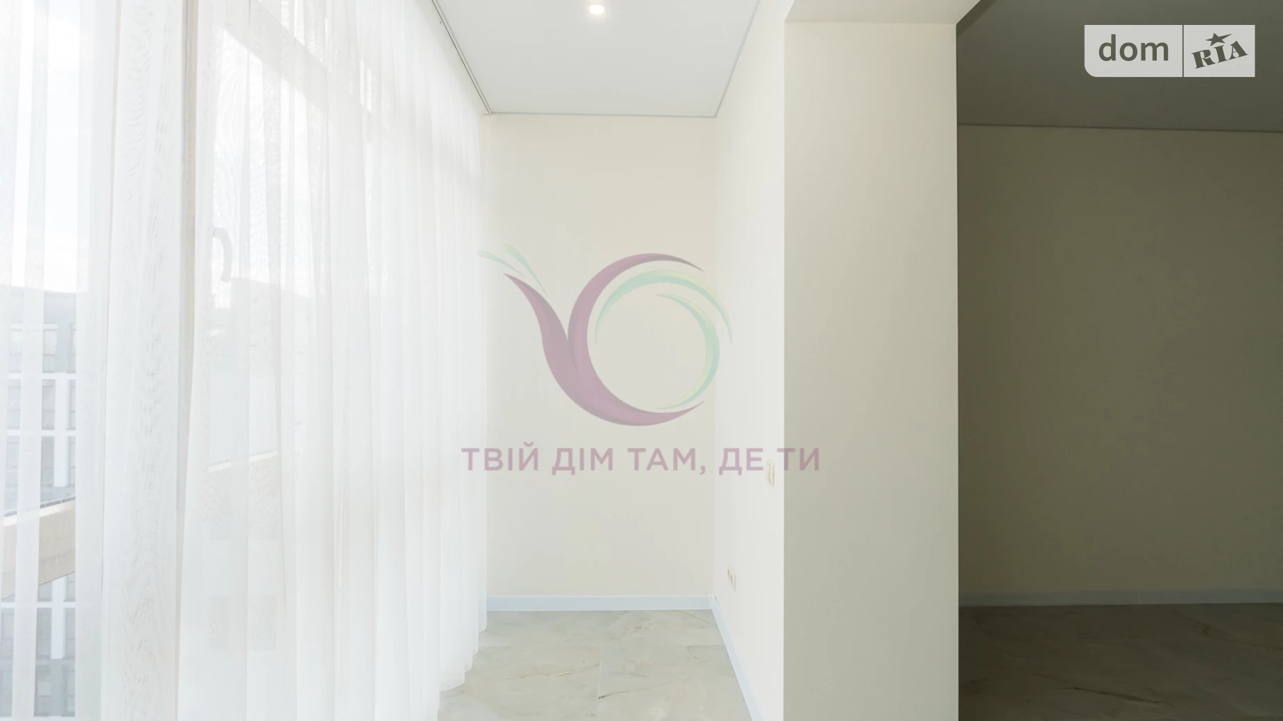 Продается 2-комнатная квартира 67 кв. м в Ивано-Франковске, ул. Европейская