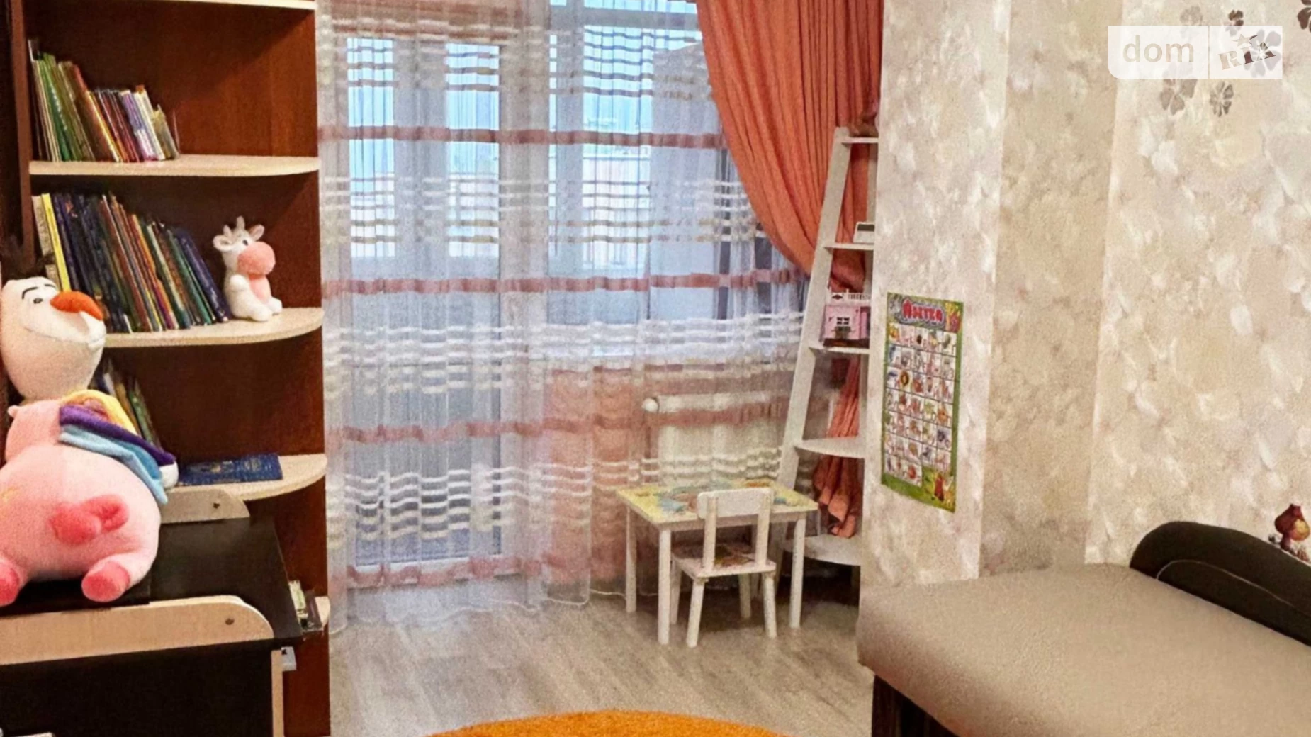 Продается 5-комнатная квартира 171 кв. м в Черновцах, ул. Герцена, 91А - фото 4