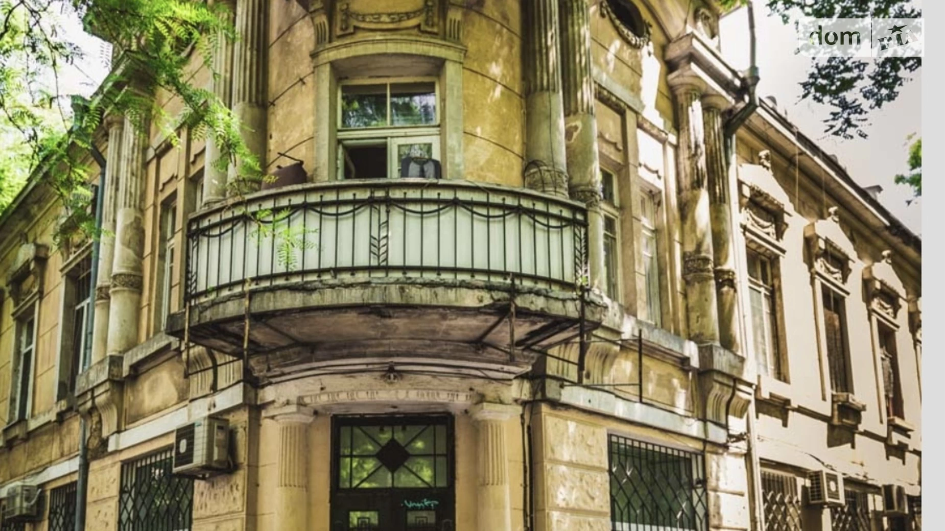 Продається 5-кімнатна квартира 118.3 кв. м у Одесі, пров. Покровський, 15 - фото 5