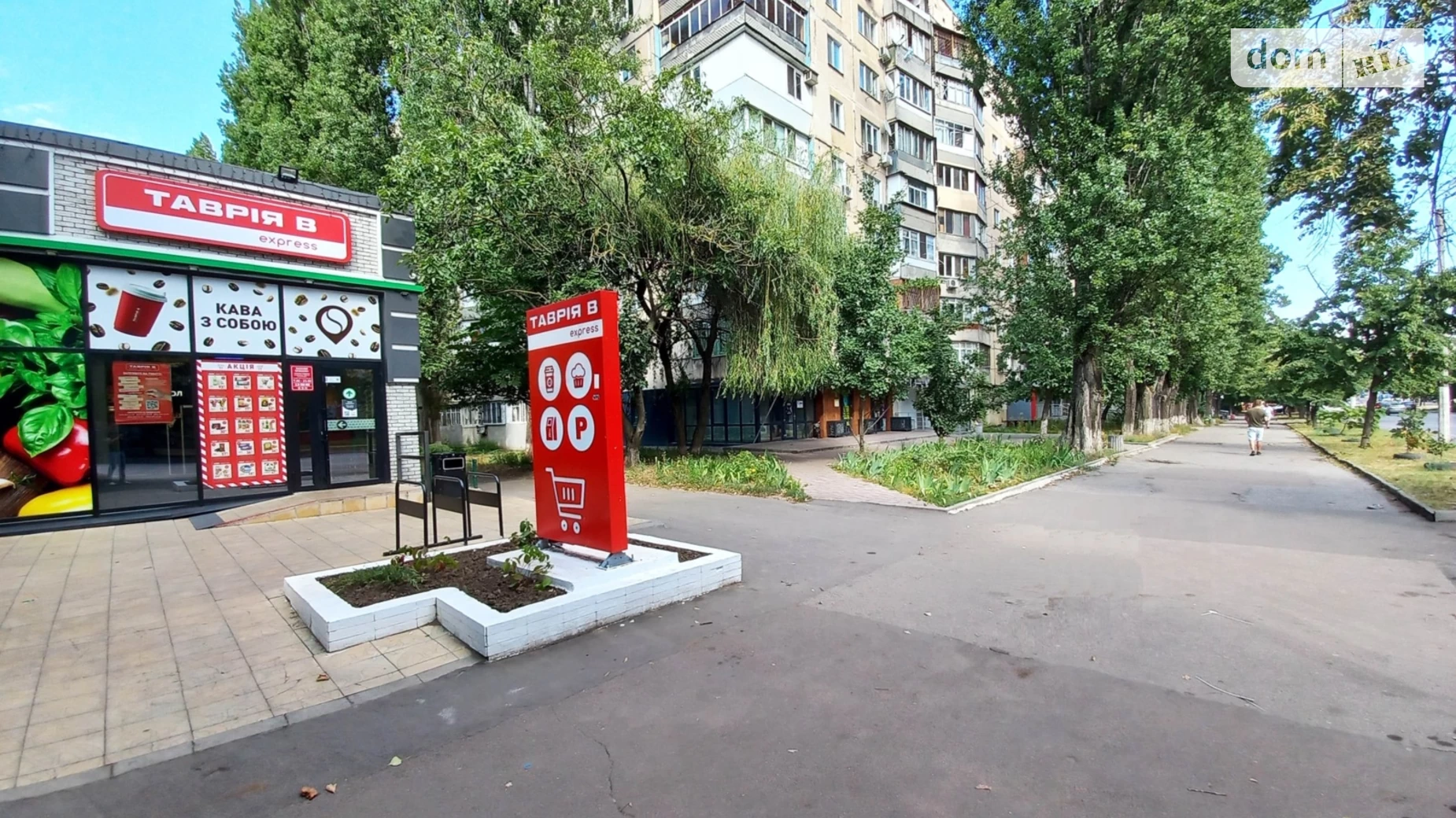 Продается 3-комнатная квартира 70 кв. м в Одессе, ул. Академика Заболотного, 42 - фото 3