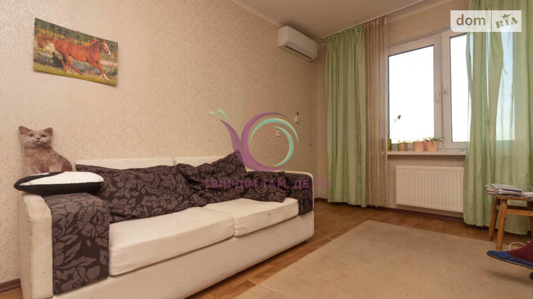 Продается 1-комнатная квартира 43 кв. м в Киеве, ул. Сергeя Данченко, 1 - фото 4