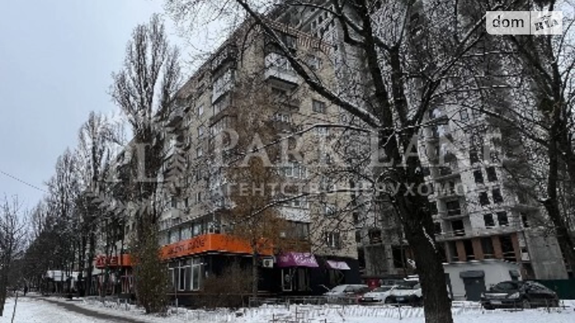 Продается 2-комнатная квартира 43 кв. м в Киеве, просп. Берестейский(Победы), 70