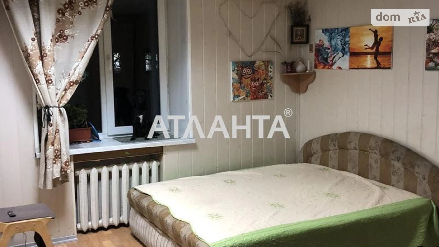 Продается 2-комнатная квартира 41.6 кв. м в Черноморске, ул. Корабельная