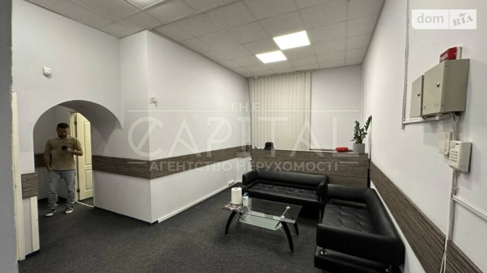 ул. Предславинская, 30 Печерский Киев, цена: 215000 $ - фото 4